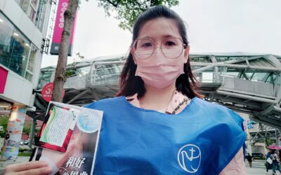 在台北街頭傳福音！ – 基督救世主福音佈道事工台灣分部 (MECES Taiwan)